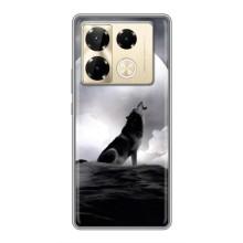 Чехол с Волком на Infinix Note 40 Pro – Волк и луна