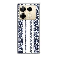 Силіконовый Чохол на Infinix Note 40 Pro з картинкой Вишиванки – Синя вишиванка