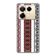 Силіконовый Чохол на Infinix Note 40 Pro з картинкой Вишиванки – Вишиваночки