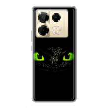 Чохол дракон Беззубик для Infinix Note 40 Pro – Очі Беззубика