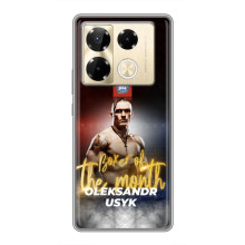 Чохол з картинкою Олександр Усик для Infinix Note 40 Pro – Olexandr Usyk