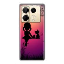 Дівчачий Чохол для Infinix Note 40 Pro – На гойдалці