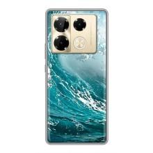 Летний Чехол на Infinix Note 40 Pro – Морская волна