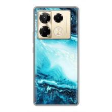 Мраморный чехол на Infinix Note 40 Pro (VPrint) (Голубой мрамор)