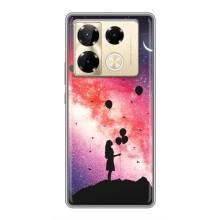 Силіконові Чохли Коханій людині для Infinix Note 40 Pro – Кулі в небі