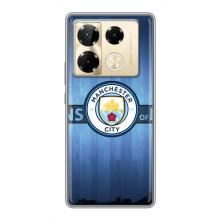 Силиконовые Чехлы принт Футбол на Infinix Note 40 Pro – ManCity