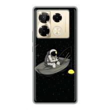 Силиконовый Чехол с принтом "Космонавты" на Infinix Note 40 Pro – Космонавт на рыбалке