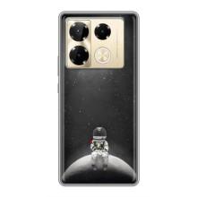 Силиконовый Чехол с принтом "Космонавты" на Infinix Note 40 Pro – Космонавт романтик