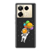 Силиконовый Чехол с принтом "Космонавты" на Infinix Note 40 Pro – Космонавт с шариками