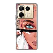 Силиконовый Чехол на Infinix Note 40 Pro с картинкой Стильных Девушек – Девушка и ресницы