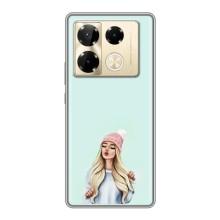 Силиконовый Чехол на Infinix Note 40 Pro с картинкой Стильных Девушек – В шапке