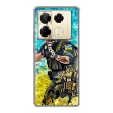 ЗСУ Чехлы (TPU) для Infinix Note 40 Pro – ЗСУ  Воин