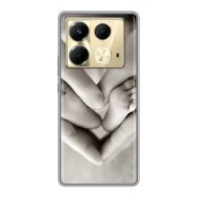 Чехлы для МАМЫ на Infinix Note 40 – Любящие руки