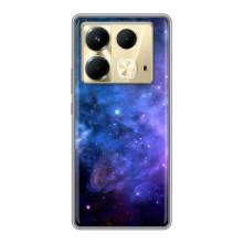 Чохли КОСМОС  на Infinix Note 40 – Зоряний вид