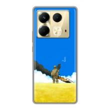 Чехлы на военную тематику для Infinix Note 40 – Попадание