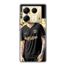 Силиконовый Чехол Infinix Note 40 – Gold Neymar