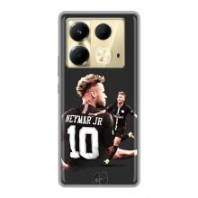 Силиконовый Чехол Infinix Note 40 – Ней