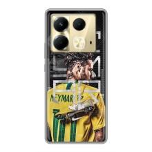 Силиконовый Чехол Infinix Note 40 – Neymar 10