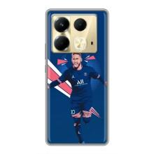 Силиконовый Чехол Infinix Note 40 – Празднование Неймара