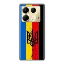 Чохли УПА (Червоно-Чорний) на Infinix Note 40 – Прапор УПА