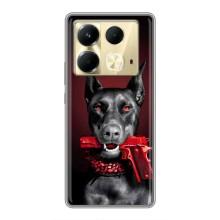 Чехол ДОБЕРМАН для Infinix Note 40 – Доберман злой