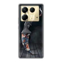Чохол КІБЕРСПОРТ для Infinix Note 40 – Кинжал КС ГО