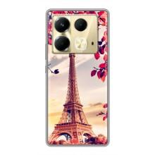 Чохол Ейфелева Вежа на Infinix Note 40 – Paris photo