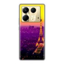 Аксесуари Чохол з Ейфелевою вежею на Infinix Note 40 Аксесуари Чохол з Ейфелевою вежею на Infinix Note 40