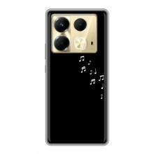 Чехол с картинками на черном фоне для Infinix Note 40 – Ноты