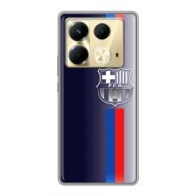 Чехол для Infinix Note 40 (Барселона) – Barsa