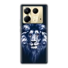 Чехол с картинкой на Infinix Note 40 – Лев - синий
