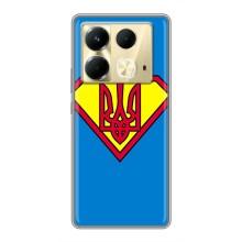 Чехол с картинкой (Патриотический ГЕРБ) на Infinix Note 40 – Super - Герб