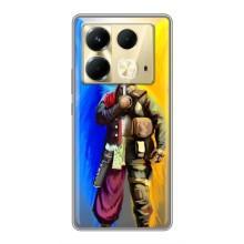 Чехол с картинкой (Патриотический КОЗАК) на Infinix Note 40 – Козак с крыльями