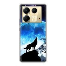 Чехол с Волком на Infinix Note 40 – Воет на луну