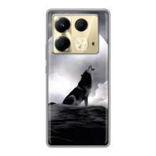 Чехол с Волком на Infinix Note 40 – Волк и луна