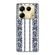 Силиконовый Чехол на Infinix Note 40 с картинкой Вышиванки – Синяя вышиванка