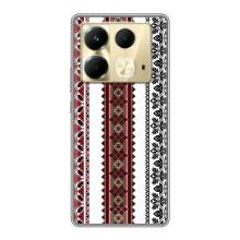 Силиконовый Чехол на Infinix Note 40 с картинкой Вышиванки – Вышиваночки