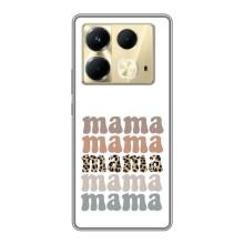 Чехлы для мамы на Infinix Note 40 – Мама коллаж