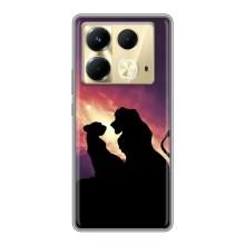 Чехол Король лев на Инфиникс Ноут 40 (Симба и Налу)