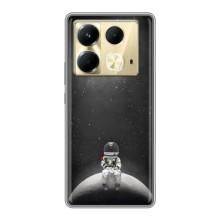 Силиконовый Чехол с принтом "Космонавты" на Infinix Note 40 – Космонавт романтик