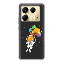 Силиконовый Чехол с принтом "Космонавты" на Infinix Note 40 – Космонавт с шариками