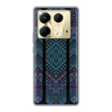 Силіконовый Чохол на Infinix Note 40 – Крутий орнамент