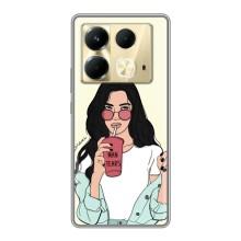 Силиконовый Чехол на Infinix Note 40 с картинкой Стильных Девушек – С напитком