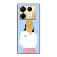 Силиконовый Чехол на Infinix Note 40 с картинкой Стильных Девушек – Желтая кепка