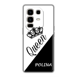 Чехлы для Infinix Note 50 Pro Plus - Женские имена – POLINA