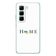 Чехлы для Infinix Note 50 Pro Plus  (Home - Украина) (Home)