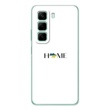 Чехлы для Infinix Note 50 Pro Plus  (Home - Украина) (Home)