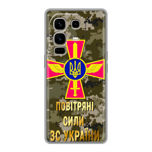 Чехлы на военную тематику для Infinix Note 50 Pro Plus – ВС ЗСУ