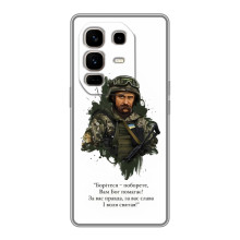 Чохли для Infinix Note 50 Pro Plus с принтом Тараса Шевченко (AlphaPrint) (Шевченко воїн)