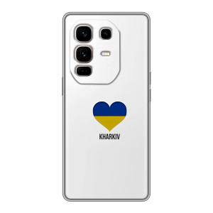Чехлы силиконовые (Город Харьков) на Ноут 50 Про Плюс – Kharkiv